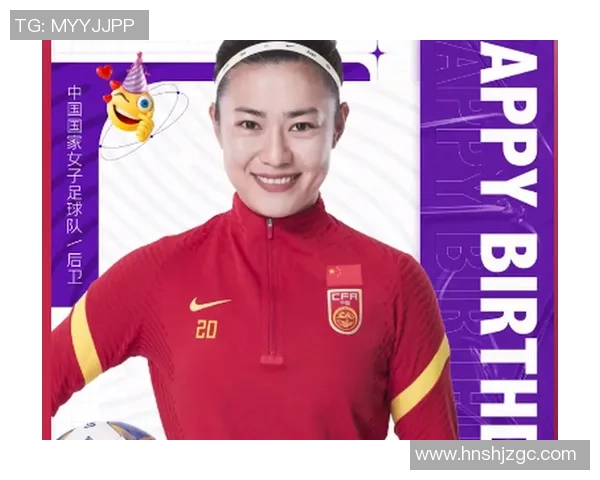 中国女足明星球员盘点 这些足球天才能为国争光