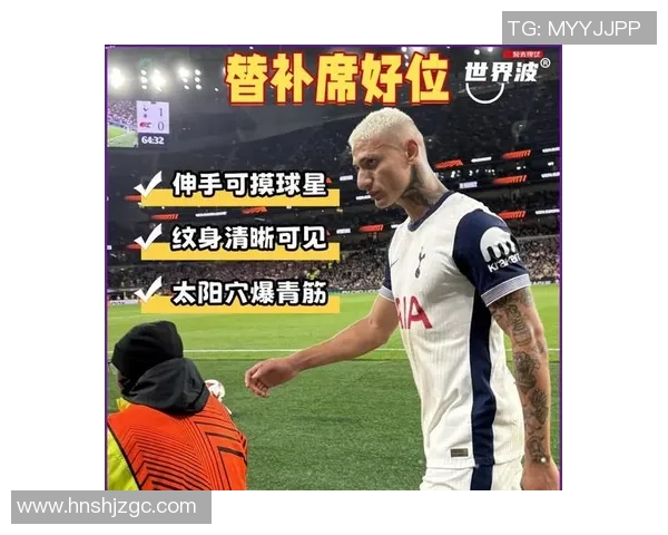 从球场到教练席 足球明星转行执教的传奇之路