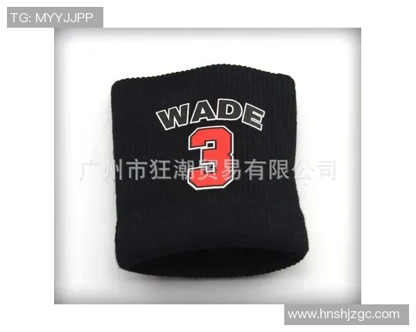 全球足球球星护腕排行榜前十名揭晓 谁是最具魅力的护腕大师