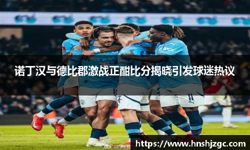 德赢官方