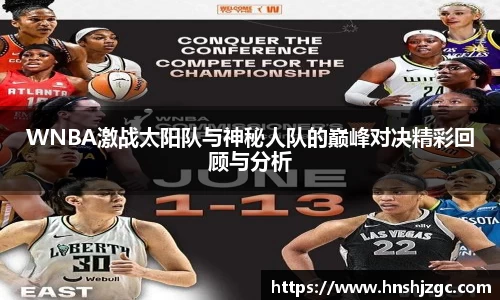 vwin德赢官网