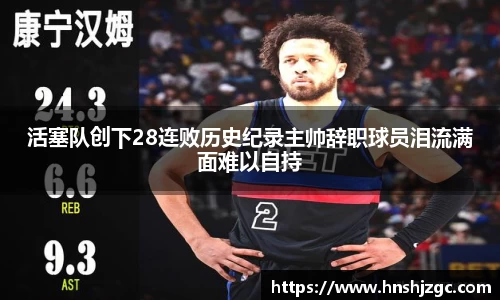 德赢vwin