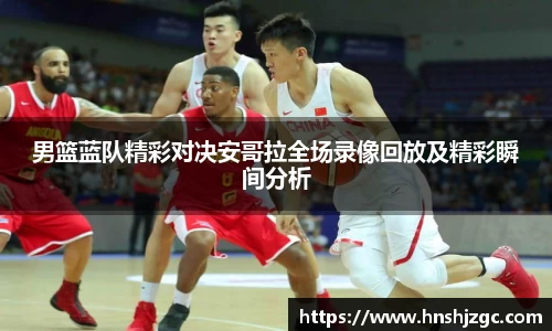 vwin德赢官网