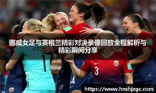 德赢官方