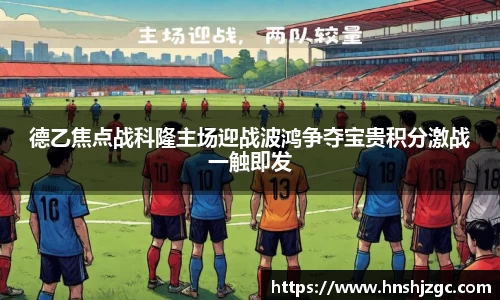 德赢vwin