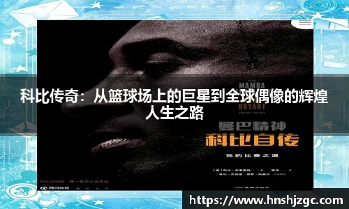 德赢vwin