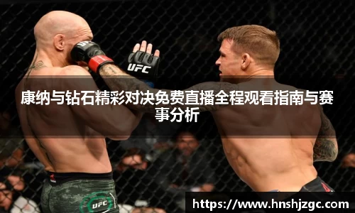 德赢vwin