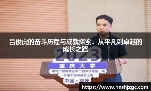 vwin德赢官网