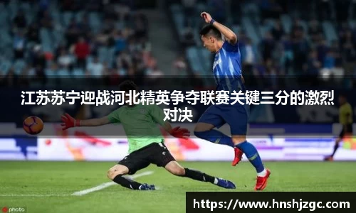 德赢vwin