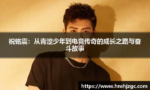vwin德赢官网