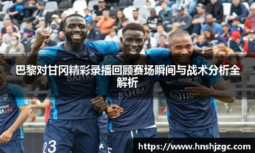 德赢官方