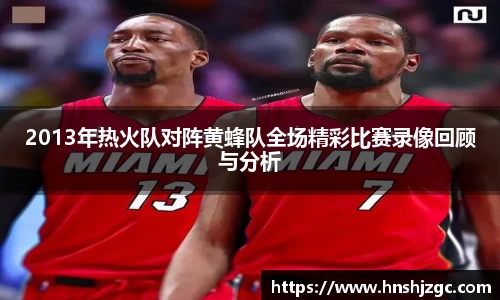 德赢vwin