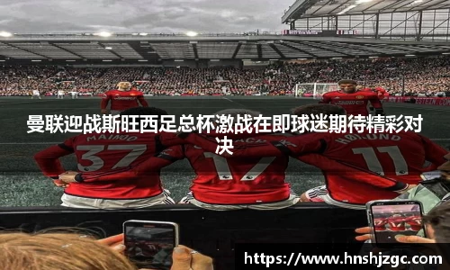 德赢vwin