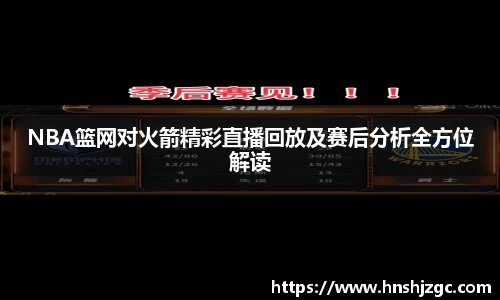 vwin德赢官网