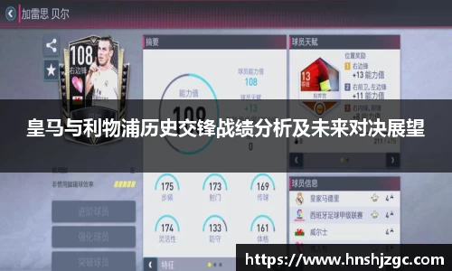 德赢vwin