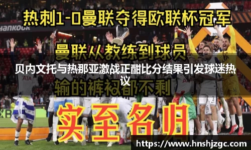 德赢vwin