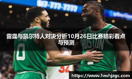 德赢vwin