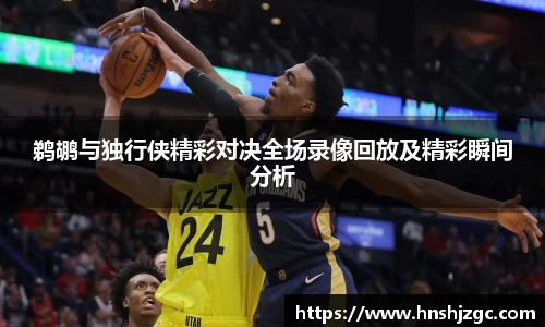 德赢官方