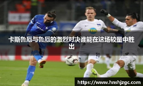 德赢vwin