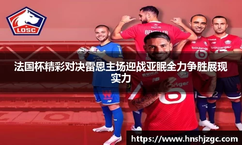 德赢vwin